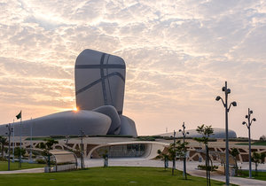 King Abdulaziz Center for World Culture – ITHRA - Dhahran, Eastern Province, Saudi Arabia